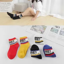 Ishowtienda/5 пар носков, носки с принтом для маленьких девочек зимние вязаные хлопковые носки детские носки для малышей Gh6