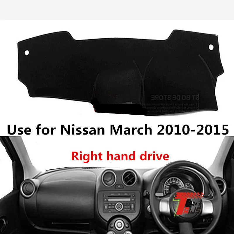 Taijs right hand drive car dashboard cover for Nissan March 2010-2015 polyster fibre creative pad 10-15 | Автомобили и мотоциклы