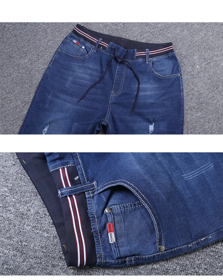 Летние и осень высокие эластичные прямые джинсы свободные большие размеры Высокая талия длинные брюки мужские толстые брюки
