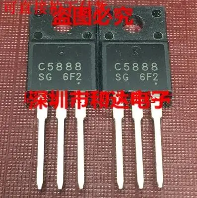 

Free shipping 20PCS 2SC5888 C5888 TO-220F