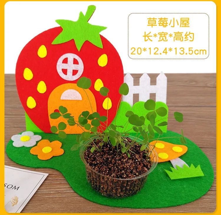 Happy Little Farm Non-woven Stickers Children DIY Creative for Making Material Box Kindergarten Educational Toy