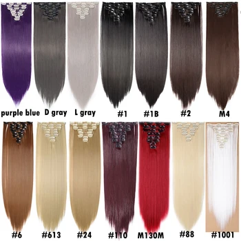 SNOILITE 26inch 8pcs/set clip in hair extensions straight natural hair clip ins synthetic clip in hair extension for women 6