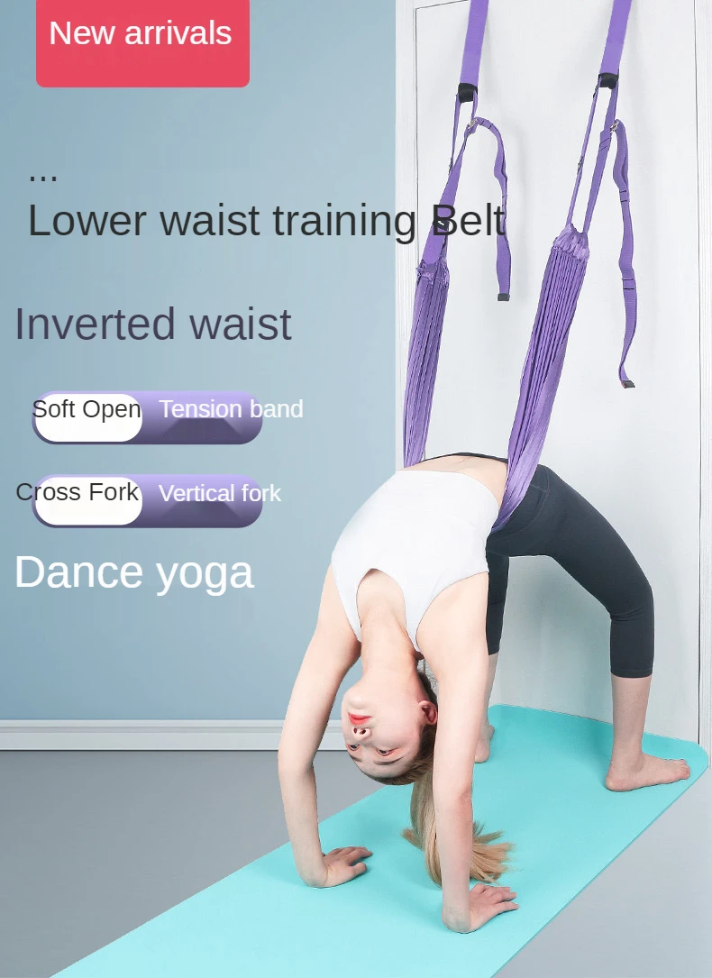 

Aerial yoga rope one-word horse open hip inverted, bend down after training device door stretch band