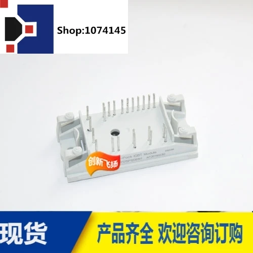 HYG15P120B1K1 15A-1200V/