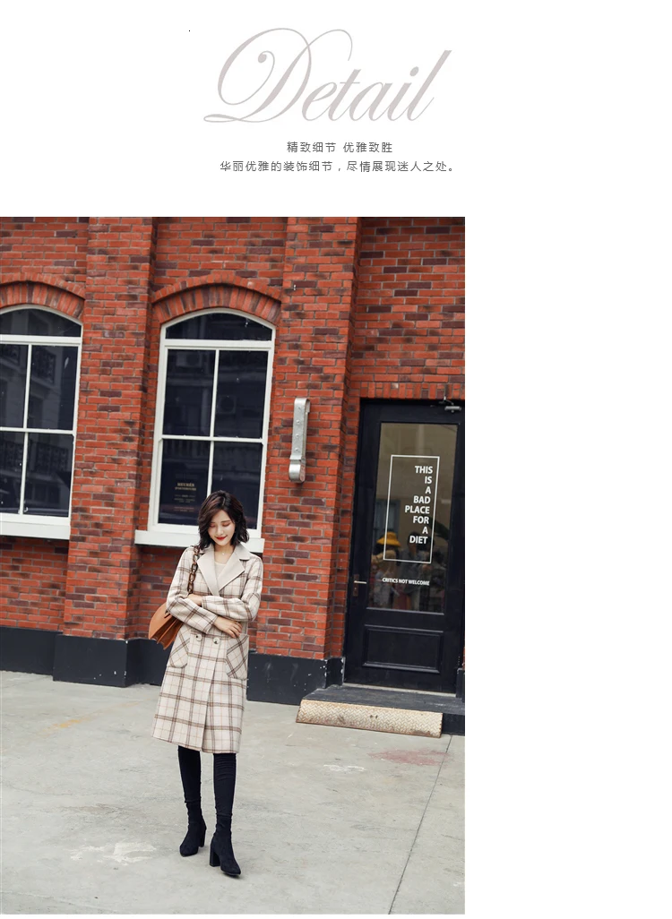Wool double button fashion femininity slim weight loss long autumn winter new coltan coat