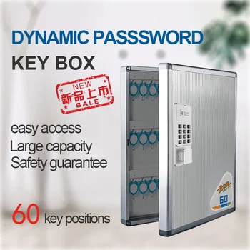 

Password Key Safe box smart key cabinet dynamic password Key Safe For hospital real estate key management box storage box 60 key
