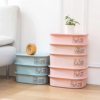 

Plastic Underwear Storage Box with Lid Thicken Separated Socks Storage Bins Panties Storage Box Toys Container Closet Organizer