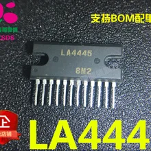 5 шт./лот LA4445