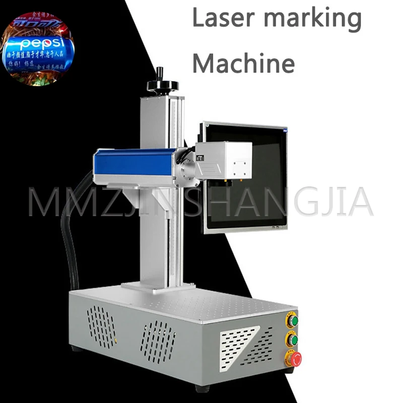 

Miniature Laser Engraving Machine Electric Vertical Phone Case Metal Plastic Cup Ring Coding ï¼­achine Marking Equipment 220V