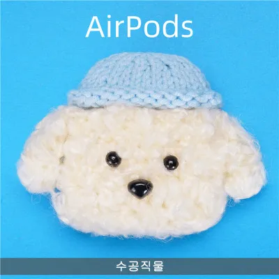 AirPods Pro Для AirPods Pro Чехол вязаный плюшевый анти-потеря защитный чехол кожаный чехол для Air-Pods 3 Аксессуары для AirPods - Цвет: AirPods Pro