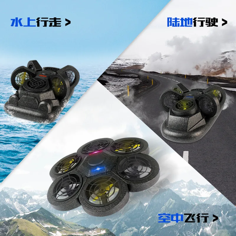 

2.4G Remote Control Six-Axis Sea, And Air Amphibious Three Modes Free Assemblage Zones Set High Aircraft Gliding Unmanned Aerial