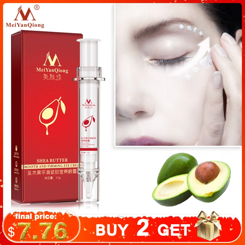 489.87руб. 70% СКИДКА|Anti отечность черный темный круг Remover Anti Aging нестареющий крем для глаз расширенный Ремонт глаз Крема для век увлажняющий коллаген Уход за кожей on AliExpress 