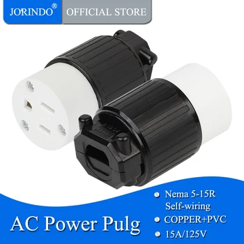

JORINDO NEMA 5-15R American Industrial socket , American standard self-wiring socket removable 15A/125v