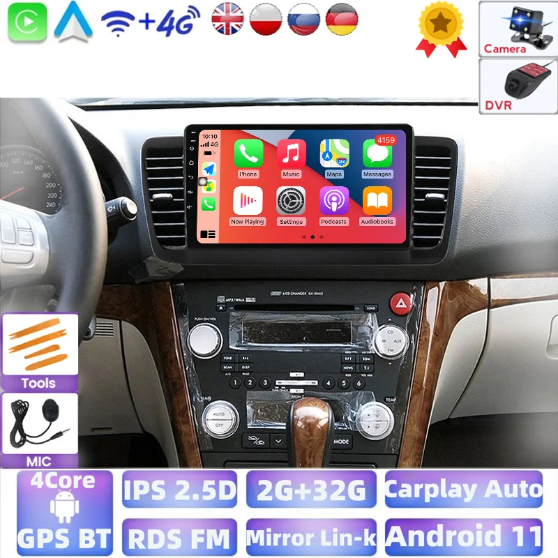 Автомобильный мультимедийный плеер 1024*600 HD IPS-экран аудио видео Android для Subaru Legacy
