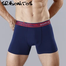 Бамбуковое нижнее белье для мужчин, хлопковые трусы-боксеры, мужские боксеры, трусы, мужские боксеры, соблазнительные Calecon нижнее белье, мужские трусы