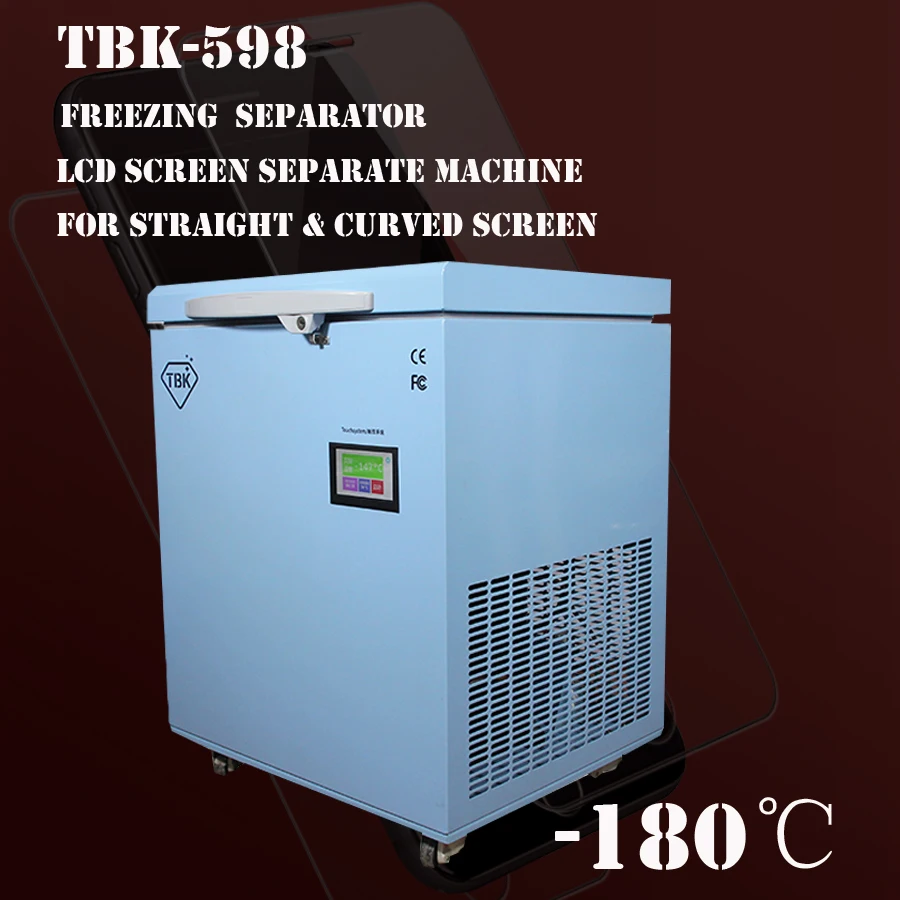 TBK 598 новейший профессиональный сепаратор с сенсорным ЖК экраном Mass 180C|Наборы
