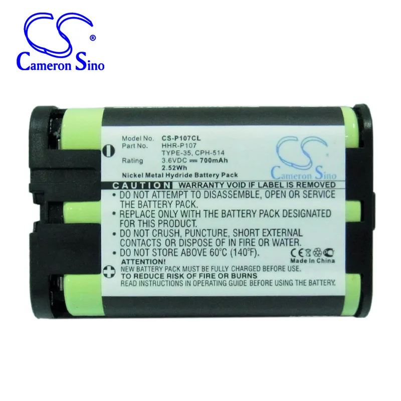 CameronSino для портативного радио антенна 2300479 23-479 цифрового фотоаппарата PANASONIC BB-GT1500
