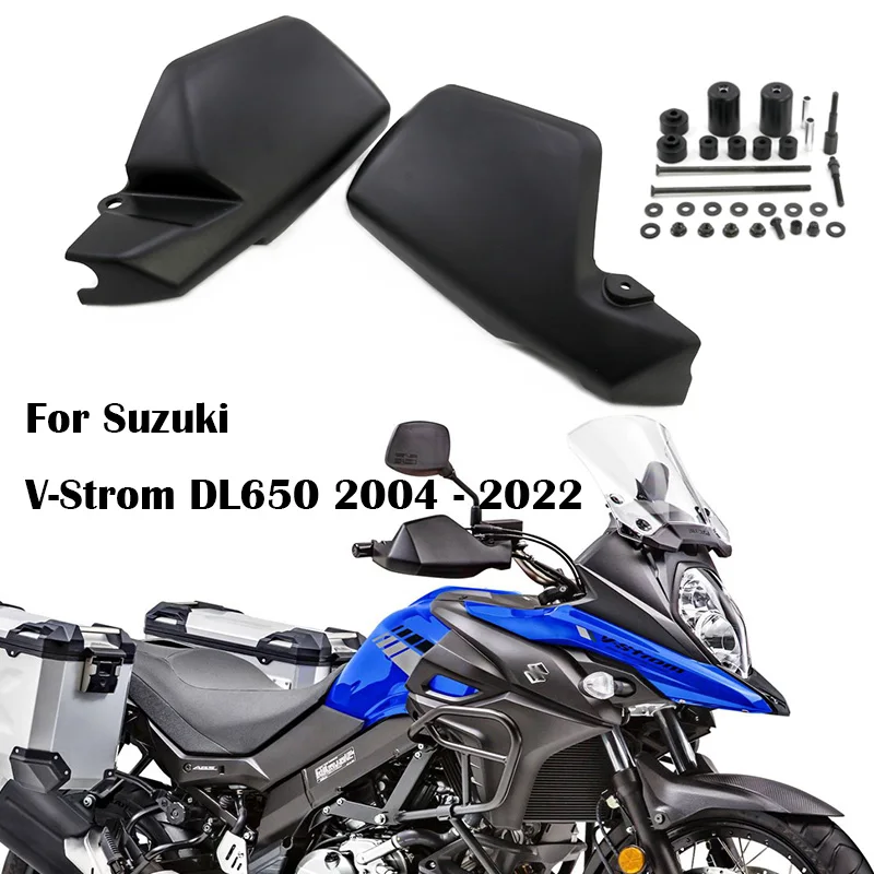 Защитная накладка на рычаг тормоза и сцепления для Suzuki V-дополнительный DL650 V