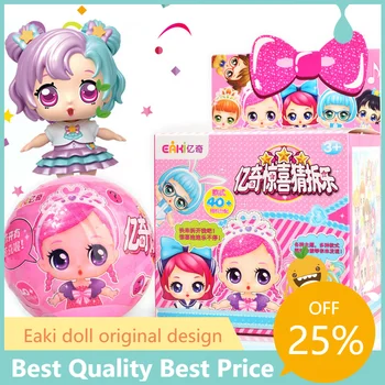 

Original eaki DIY Kids Toy lol Dolls with Original box ball dolls baby Puzzle Toys for Children birthday gifts girls toys