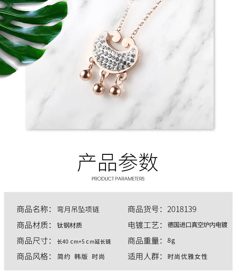 Factory Direct Selling New Style Jewelry Crescent Pendant Necklace Girl'S Titanium Steel Ornament Clavicle Necklace Currently Av
