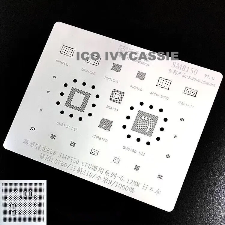 

For LG V50/Samsung S10/Xiaomi 9/IQ00 BGA Stencil PMB SM8150 855 CPU RAM BGA153 OPM2622/4630 77661 Reball IC Tin Plant Net Solder