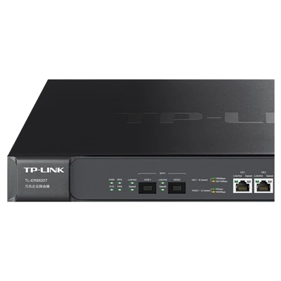 Рисунок 5 - Tp-link vpn-маршрутизатор