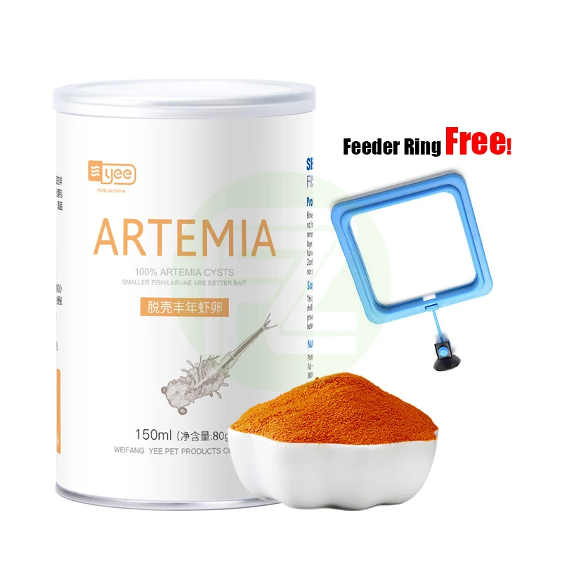 Аквариумные тропические рыбные продукты Artemia лущильные яйца для мелких рыб | Дом