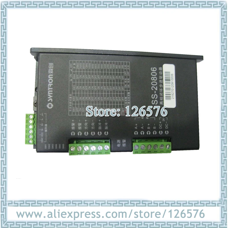 Syntron шаговый двигатель драйвер SS-20806 2 фазы clsoed цикл шаговый драйвер