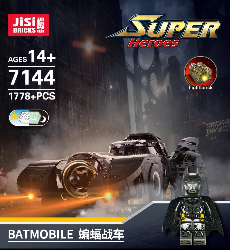 Decool 7144 Бэтмен Batman Batmobile Dc Super Hero 1778 шт. кирпичи Рисунок Модель Набор строительных блоков игрушки подарок для детей с принтом