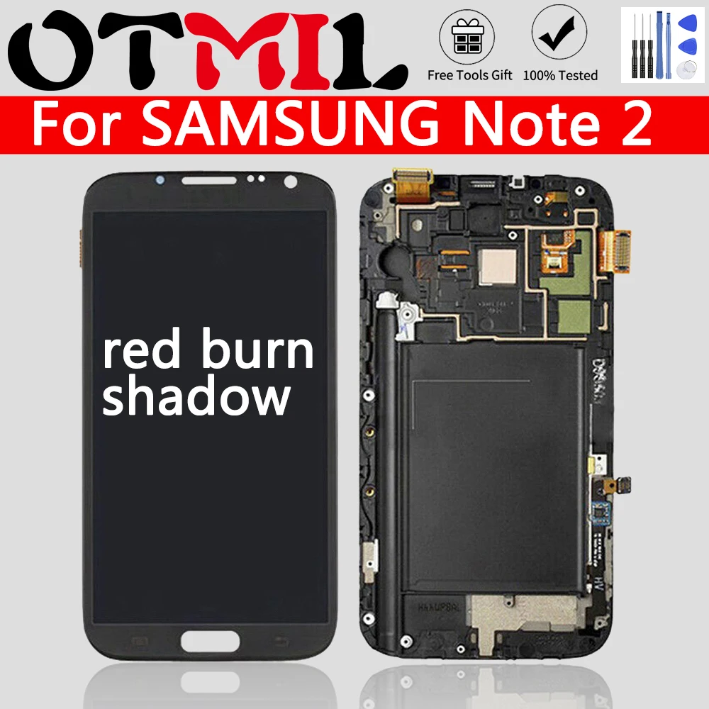 Сменный ЖК дисплей Burn Shadow для Samsung Galaxy Note2 Note 2 N7100 с рамкой сенсорный дигитайзер