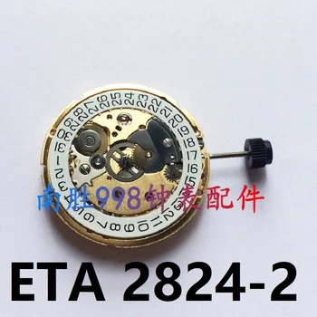 

Watch accessories brand new original ETA imported automatic mechanical movement ETA 2824-2 gold color movement V8