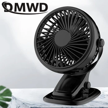 

DMWD Portable Cooling Mini USB Fan 2 Speeds 360 Degree All-round Rotation Air Fan Desktop Clip Mini Fan for Home Office Outdoor