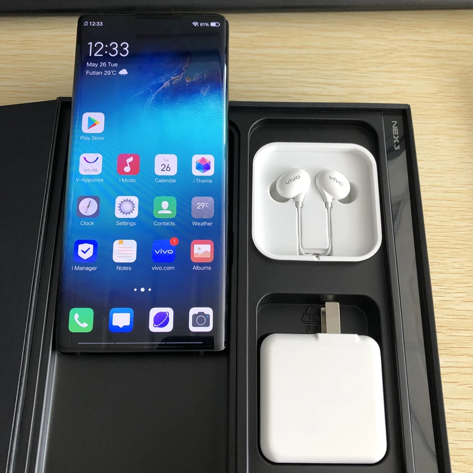 QQ图片20200526123646_副本