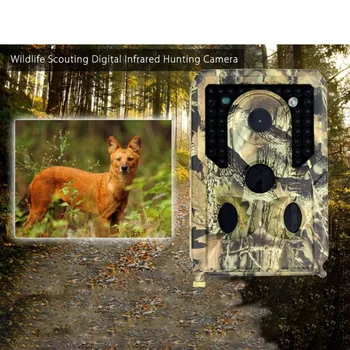 

PR400 Trail Camera 12MP 1080P 3 Sensor Heads 34 LEDs Infrared Hunting Camera Night Vision Wildlife Trail Cameras