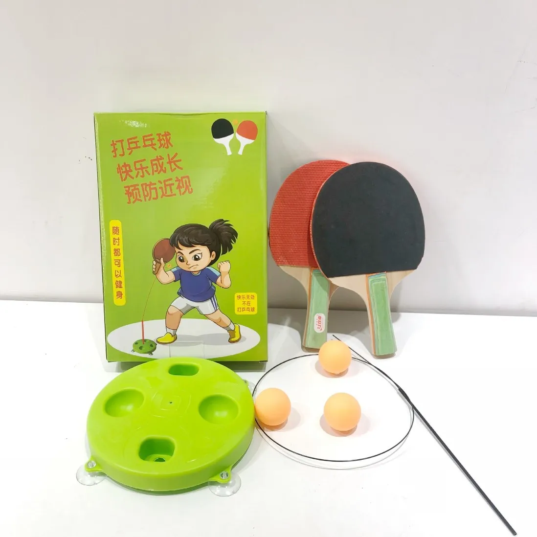 

Elasticity Flexible Shaft Ping Pong Pingpong Practicing Device Single Person Ping Pong Training Device Distribution Ping Pong Tr