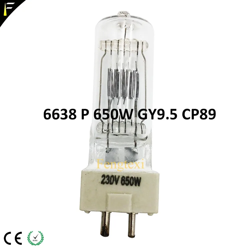 650wgy9.5