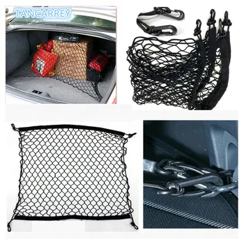 

2019 heat Black Nylon Car Net for mercedes benz opel corsa c qashqai nissan suzuki kia sportage mustang