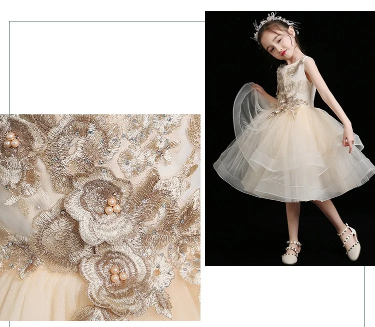 11035074989_466309089