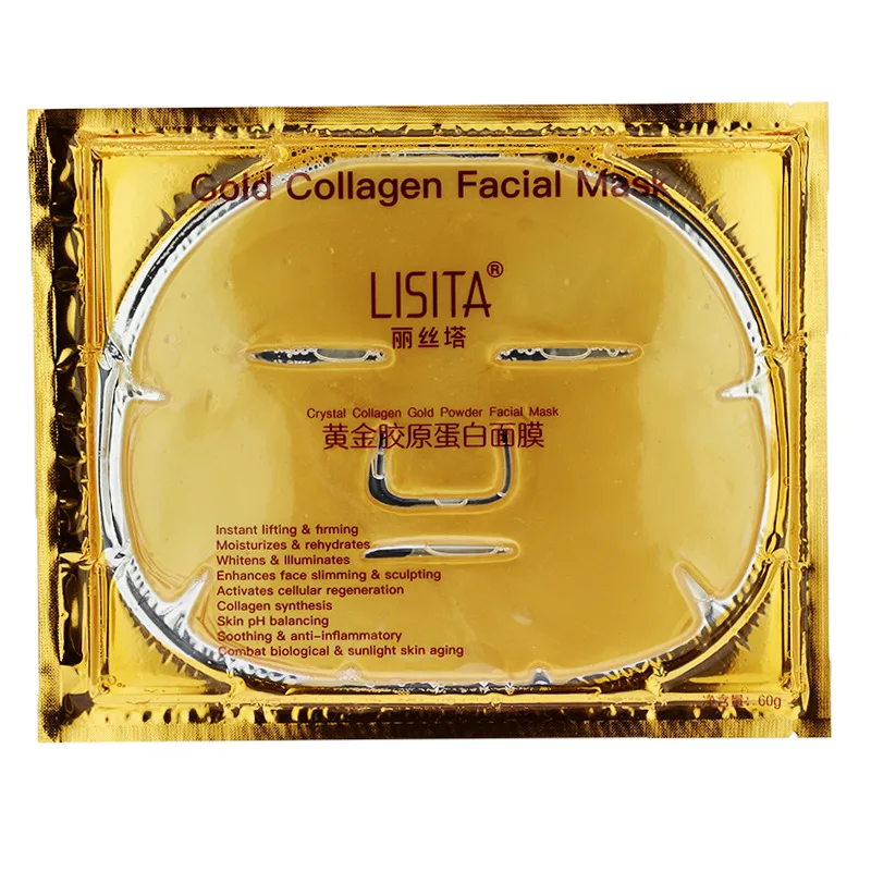 Skin Care Face Mask Crystal Gold Collagen Skin Face Masks Brightening Moisturizing Makeup Gold Skin Mask 4