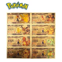 Carte commémorative Pokémon, feuille d'or, billet de banque, dessin animé, Dragon de feu, tortue, Collection Pikachu, jouet classique