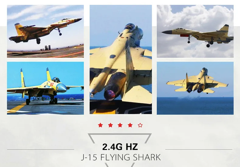 Управление полетом F 15 двухканальный Электрический скользящий самолет 2,4G пульт дистанционного управления игрушка ультра большой дроп-устойчивая EPP модель самолета