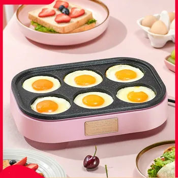 

Fried egg burger machine non-stick pan household frying pan breakfast egg dumpling pancake pan mold porous fried egg artifact