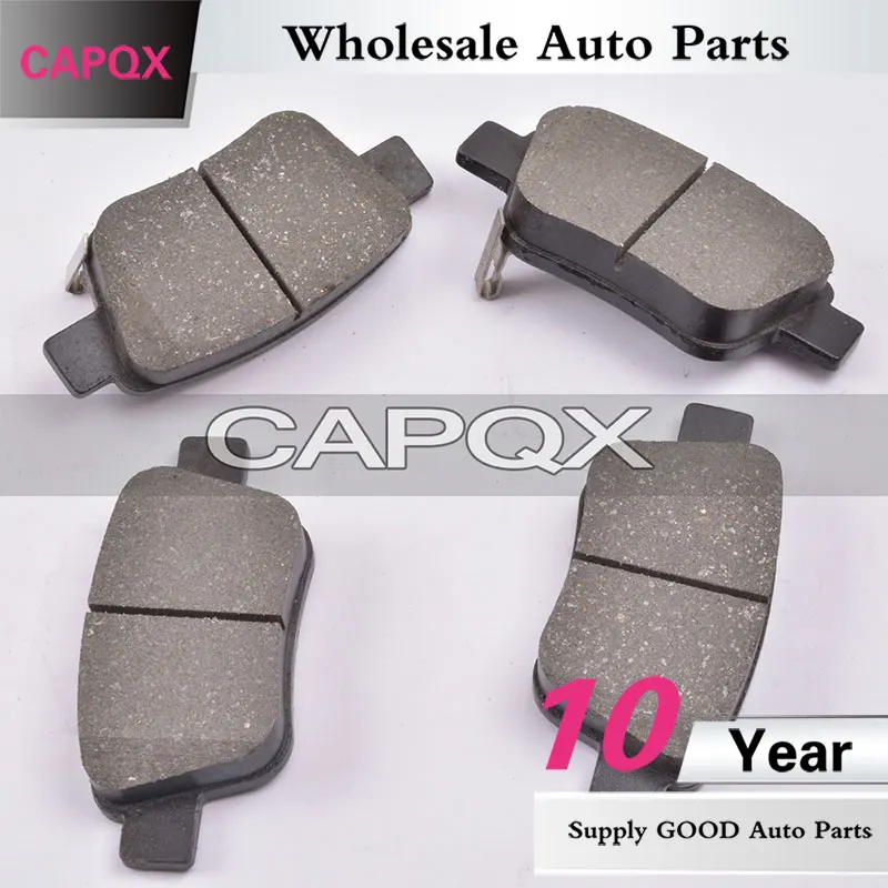 Комплект Колодок CAPQX Задний дисковый тормоз OEM:04466-28110 для 2006 2007 2008 - Цена: 1 724,33 руб.
