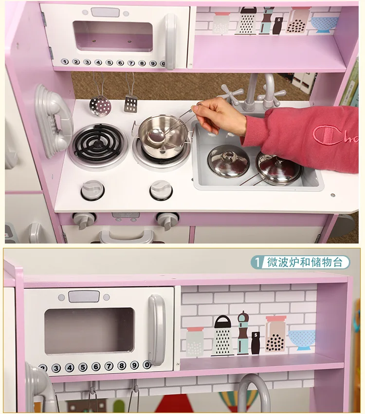 Purple Large Kitchen Model Play House Toys with Refrigerator Oven Gas Stove GIRL'S Birthday Gift