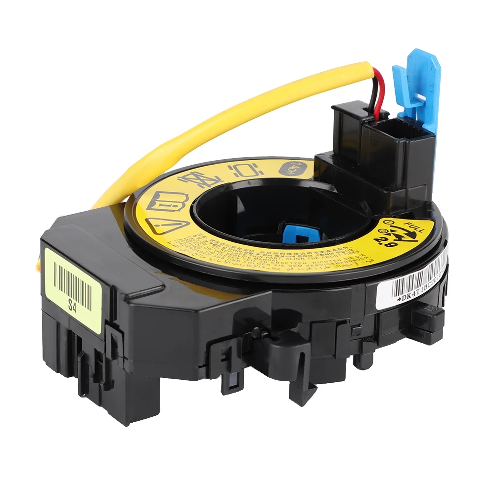 93490-1W110 Wire Cable Replacement Repair Wire Cable Assy for Kia Rio 4DR/5DR 2012- for Kia Rio Rio5 1.4L 1.6L 2012