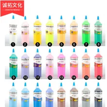 Темперная живопись, пигментная мазь, темперная живопись, цветной пигмент kao hua, пигмент, пластиковый пигмент