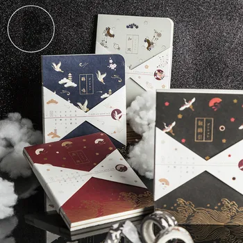 

Vintage Brocade Series Blank Sketchbook Diary Drawing Painting Cute Notebook paper Sketch Book Office School Supplies Gift