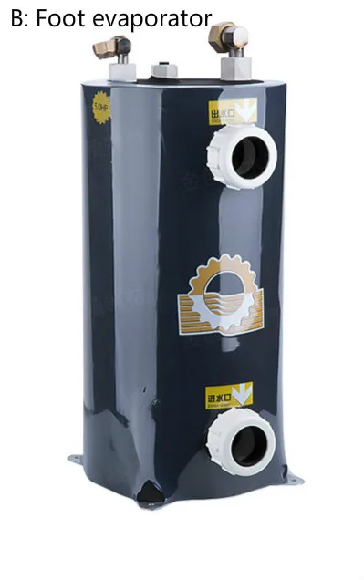 1.0HP Чистый титановый испаритель, морепродукты рыболовные пруд аксессуары для холодильных аппаратов, морская вода пресноводный холодильник титановый баррель. 1.0HP - Цвет: 1.0HP
