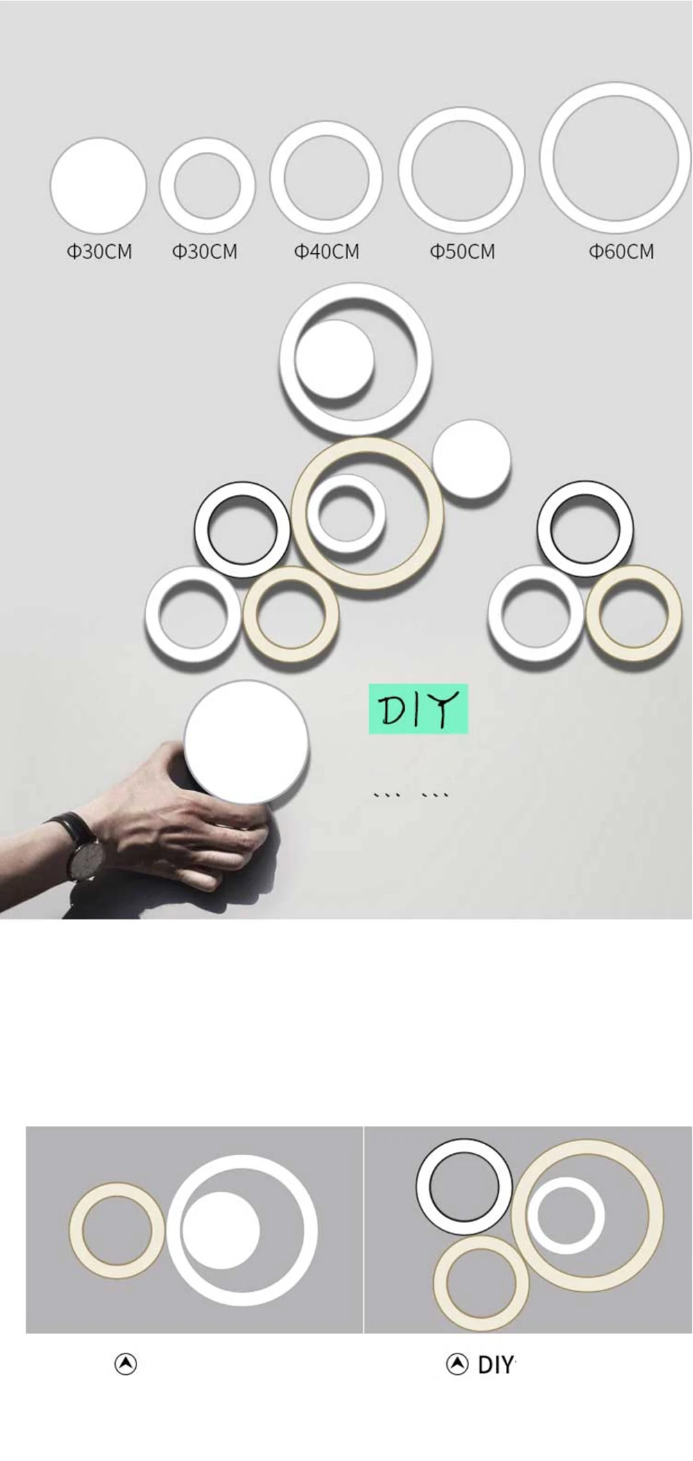 北欧后现代创意LED吸顶灯-可拼接客厅过道卧室简约金色环形吸顶灯-淘宝网_02