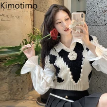 Kimotimo Vintage Gestrickte Weste Frauen Herbst Winter Neue Outwear Tier Blumen Pullover Weste Korean Chic Überlappung Niedlich Westen